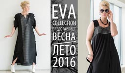 Plus Size Lookbook by Russian Brand Eva Collection, Spring-Summer 2016